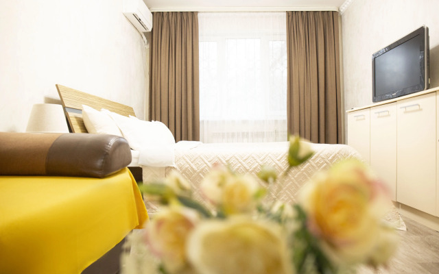 Квартира Cozy apartment Almaty