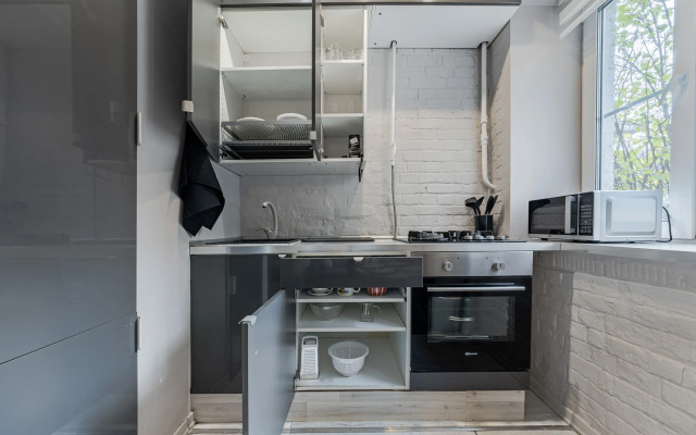Smart Host Na Krasnospresnenskoy Flat