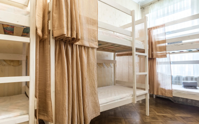 Хостел Saint Germain