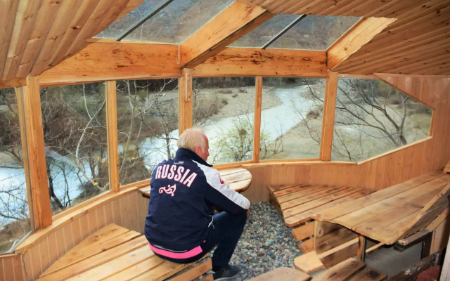 Annunaki 444 Guest House