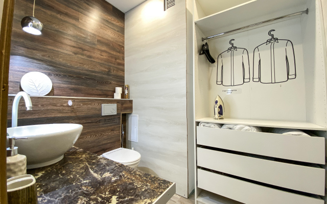 Апартаменты uTrip Clever