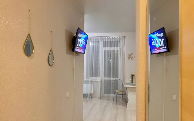 Квартира AppartDeLuxe Взлетная 7д