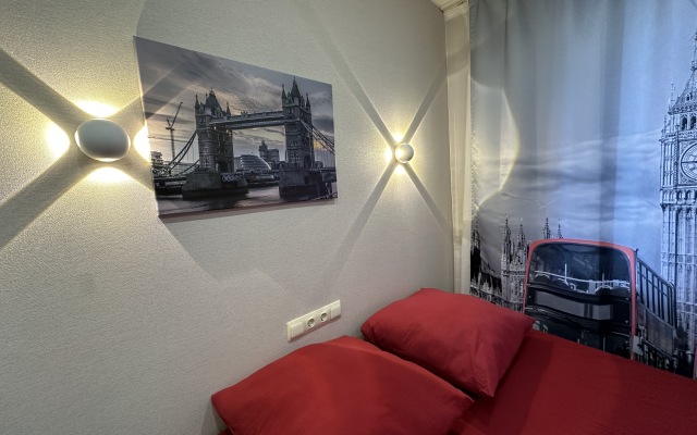 V Stile London Flat