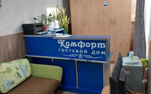 Гостевой дом Комфорт