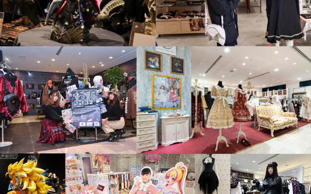 Апартаменты Cyber Tokyo Sinjyuku