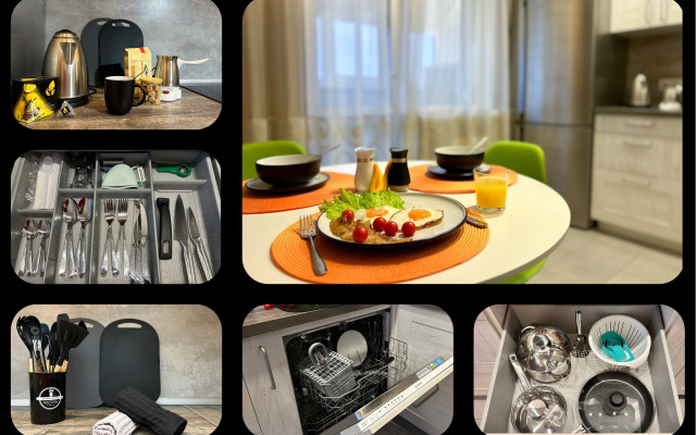 Odessa Flat