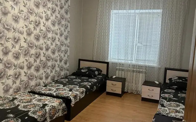 Na Krutoy Guest House