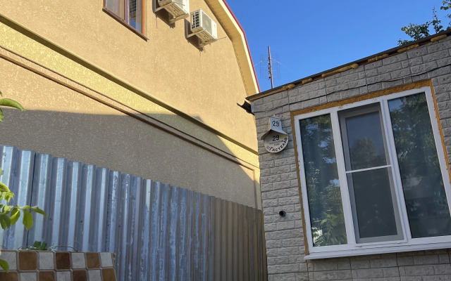 V Rayone Aviagorodka i MVD Uchilischa Private House