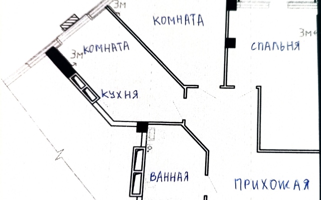Апартаменты 3-комнатные Алые паруса