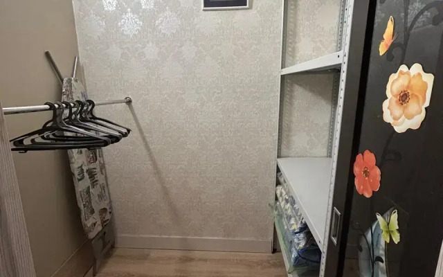 So Vsemi Udobstvami Flat
