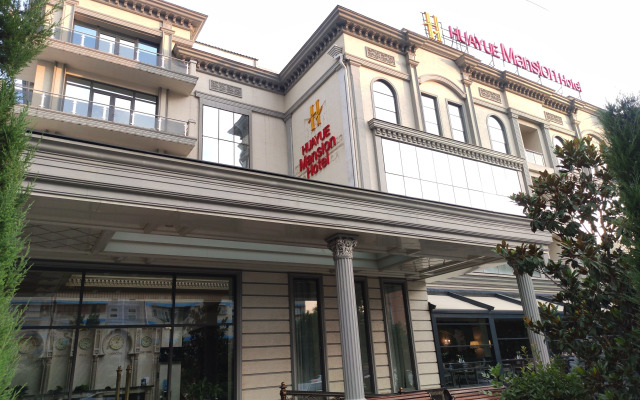 Huayue Mansion Hotel