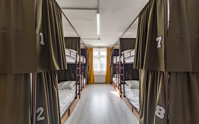 Ulej Hostel