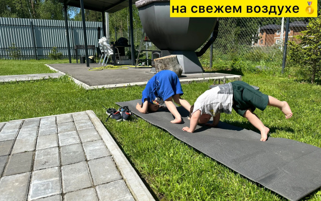 Частный дом Kelо Ноusе