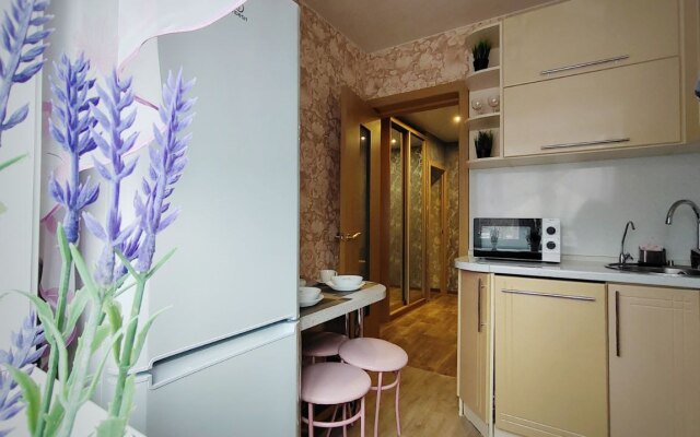 Uyutnaya Guru vozle Dendrariya Flat