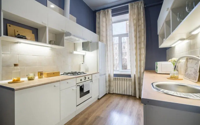 Квартира Апартаменты Samoцвет в Центре На Декабристов 22-24