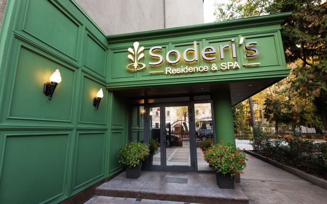 Soderis Residence & Spa