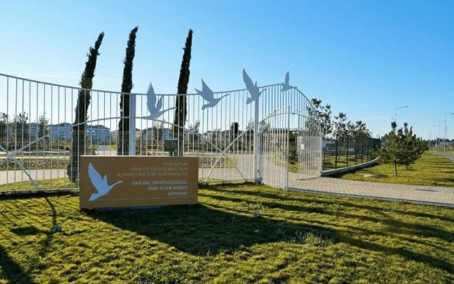 Zhk Art Layt Siti V Imeretinskoy Bukhte Apartments