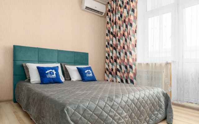 Апартаменты с Красивым Видом Парк и Стадион | заселение 24/7