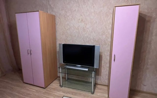 Abaia 61 Zamechatelnaya 4kh Komnatnaya Flat