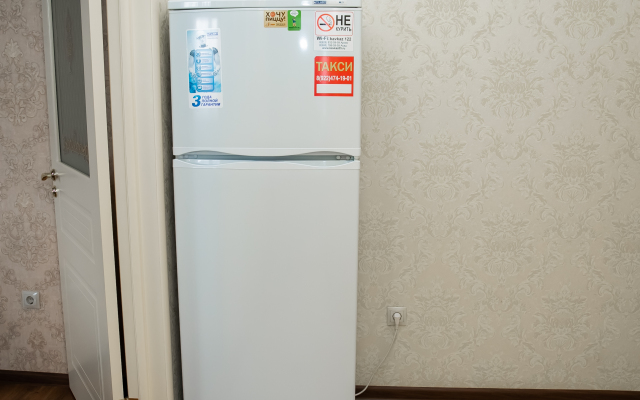 Апартаменты КвартОтель на М.Горького 85Б 14