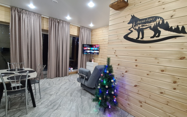 Гостевой дом Лисий берег