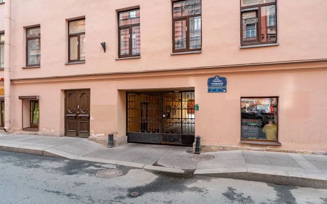 Studiya v samom tsentre Flat