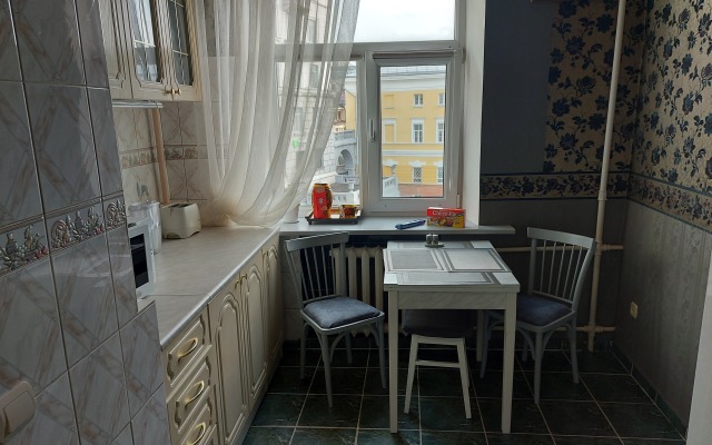 S Vidom Na Kreml Apartments