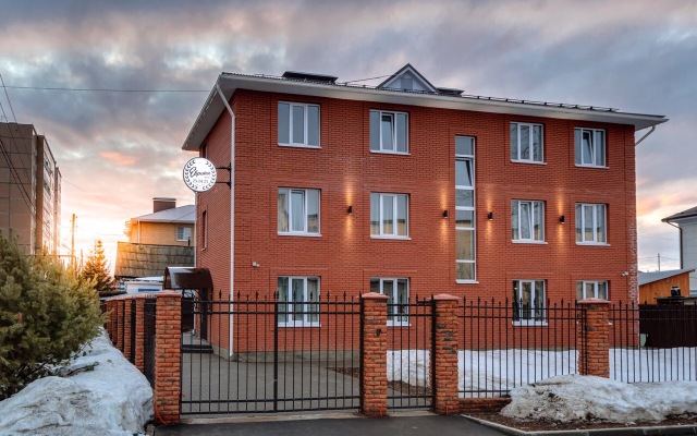 Evropa Guest House