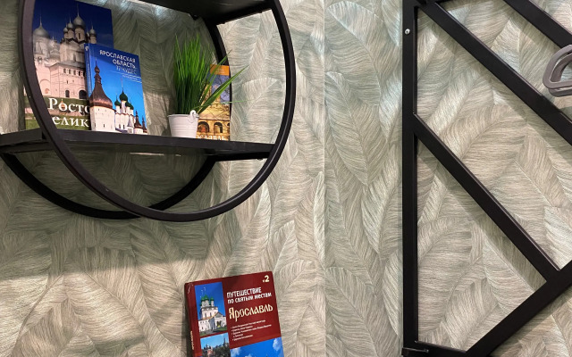 Апартаменты в Центре Фьюжн