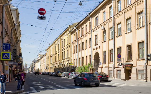 Na Kazanskoj Ulitse 17 19 Apartments