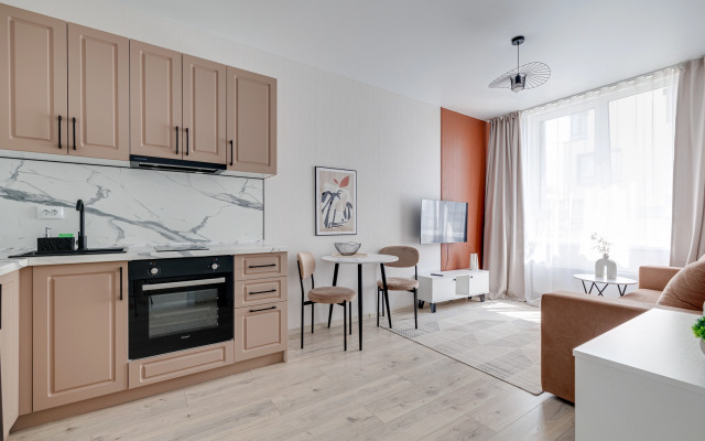 Happy People Vozle Skolkovo Apartments