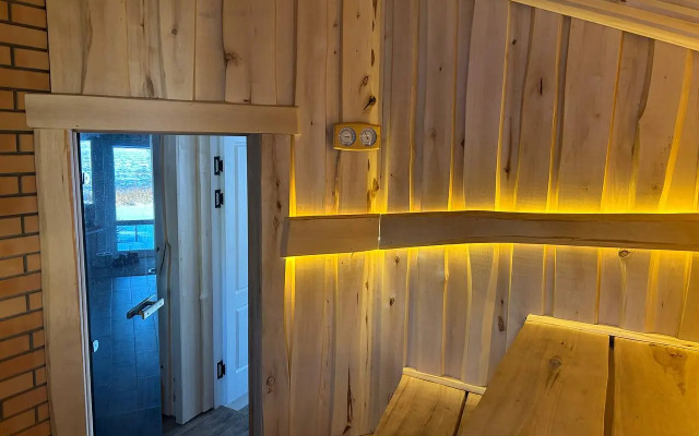 Шале Баня В живописном месте