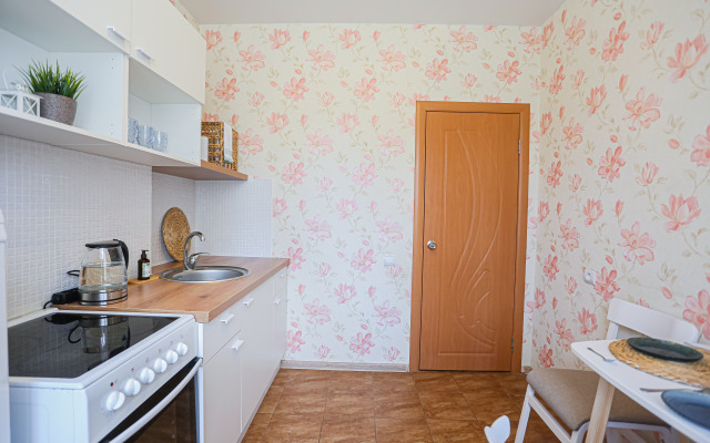 Raduga Flat