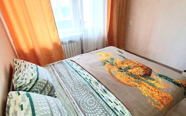 Oranzhevaya Na Dimitrova Apartaments