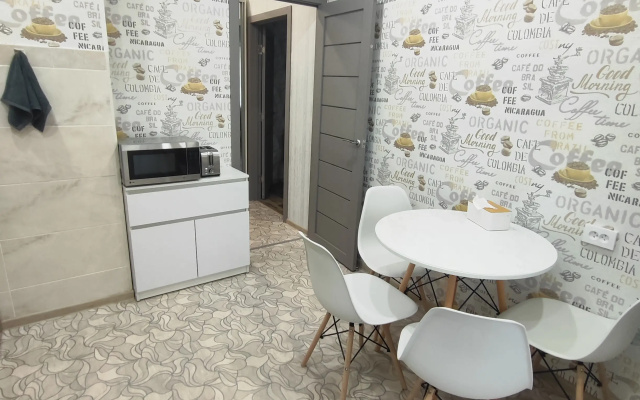 Prostornaya Svetlaya Uyutnaya Raspolozhena V Razvitom Rayone Goroda Flat