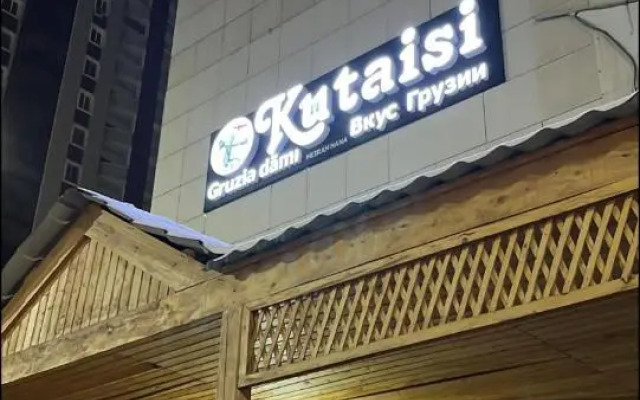Korsar Hotel