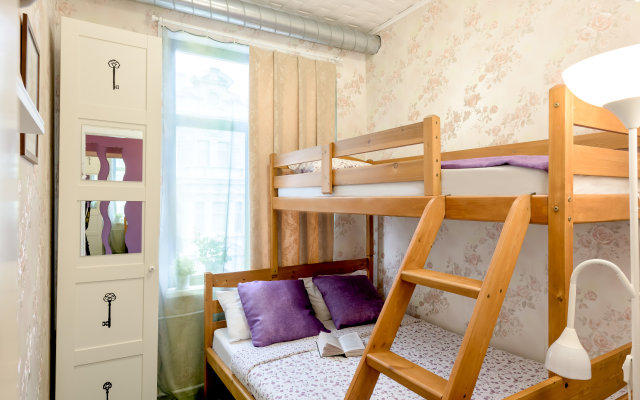 Strana Chudes Central Guest House