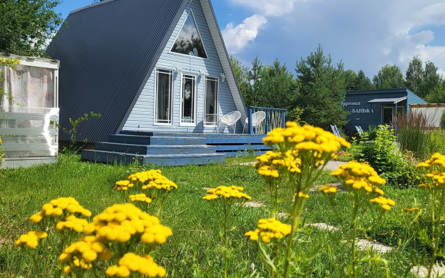 Chudesnoe Mesto 1 Private house