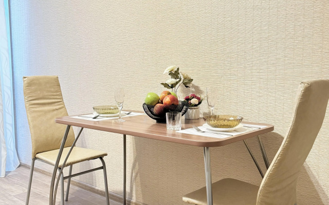 Uyutnye Vozle Zhd Vokzala Apartment