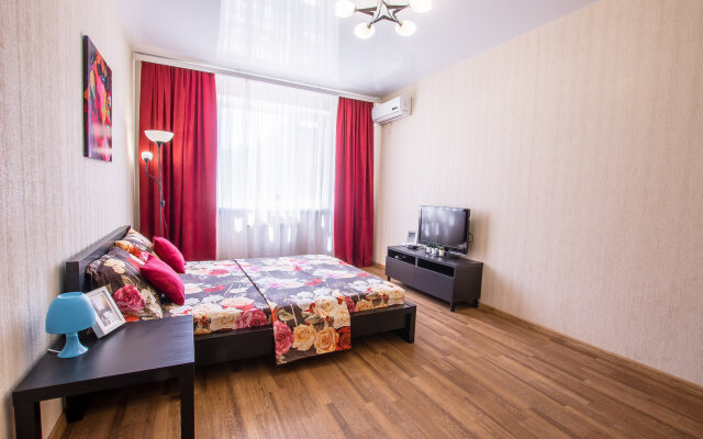 Apartamenty u parka Krasnodar (Galitskogo) №422