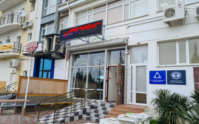 Гостиница Номера Парк-Отель