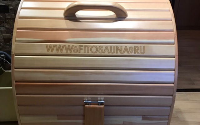 Отель Vita Wellness & SPA