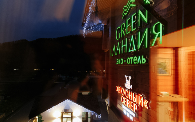 База отдыха Манжерок Лазурная