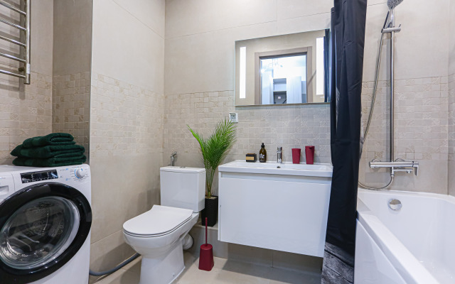 Business class Green center Apartment