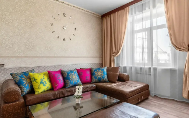 Квартира Уютная в Центре Иркутска