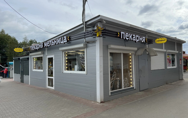 Kvartira Mira 40 Marmelad Vokzal Bol'nica
