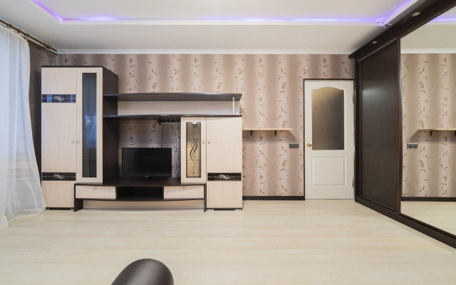 Dolina Flat