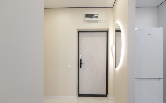 KEY2HOME Flat