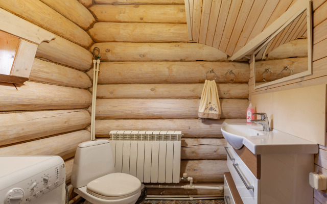 U Raify Guest House