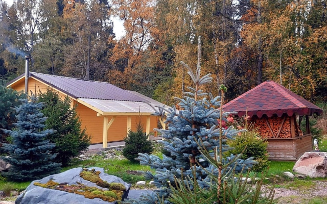S Vykhodom V Les Guest House